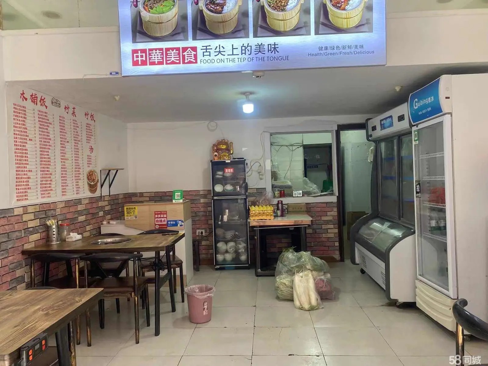 （转让此位置主要做外卖，外卖生意好，堂食生意也不错
